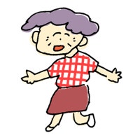 素敵な人と取り組み