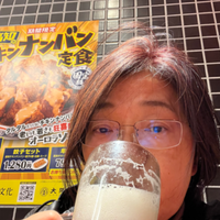きっこ