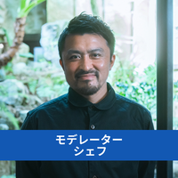 サカモトケン