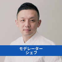 林亮平