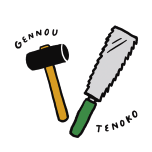 こんなのつくったった