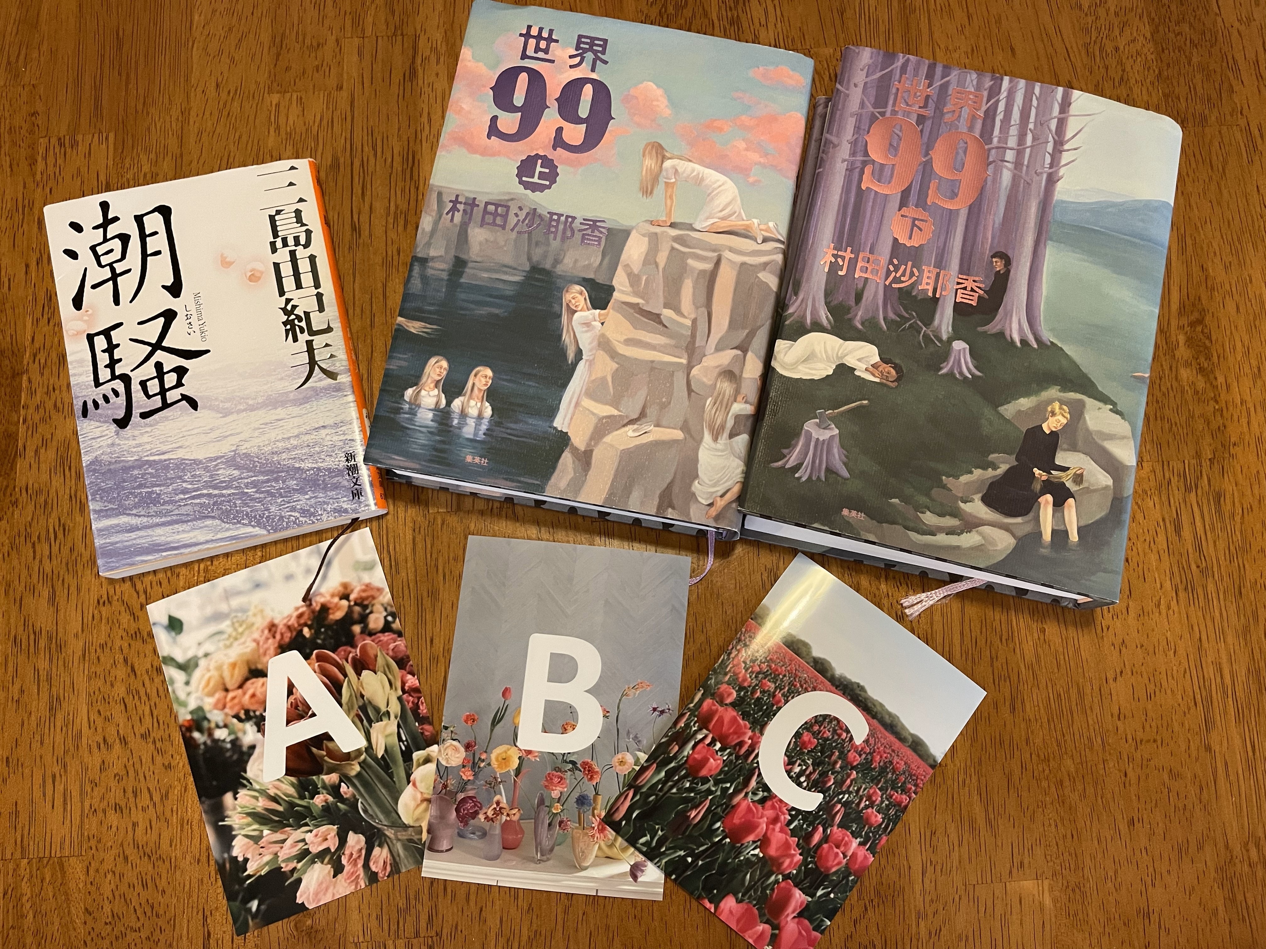 開催レポート】関西オフライン読書会 (2025年4月19日) | 猫町.