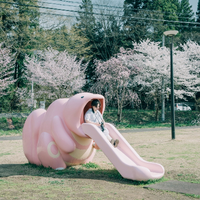 Hana