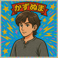 長沼 和也