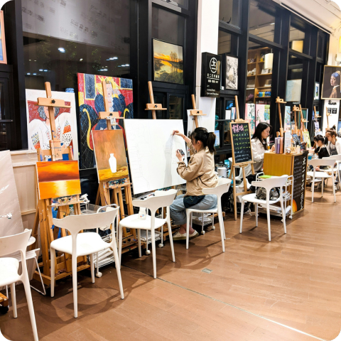 アート