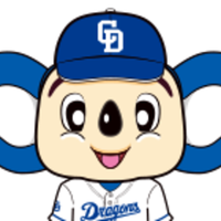 めぐみちゃん