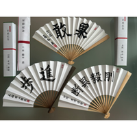 Katayamatoshihiro