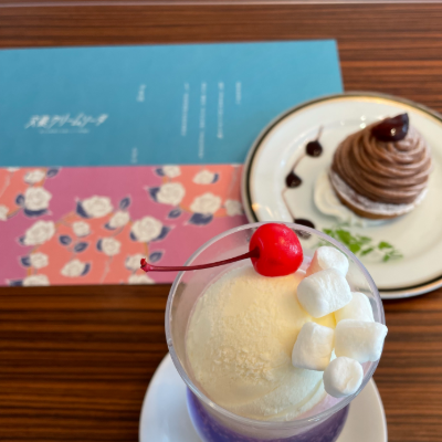 青じそ