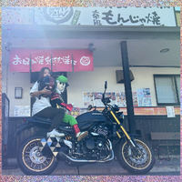 女将(ここやねん長浜店)No.7007