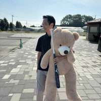 亀山顕太郎