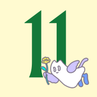 今月のWellbeingテーマ