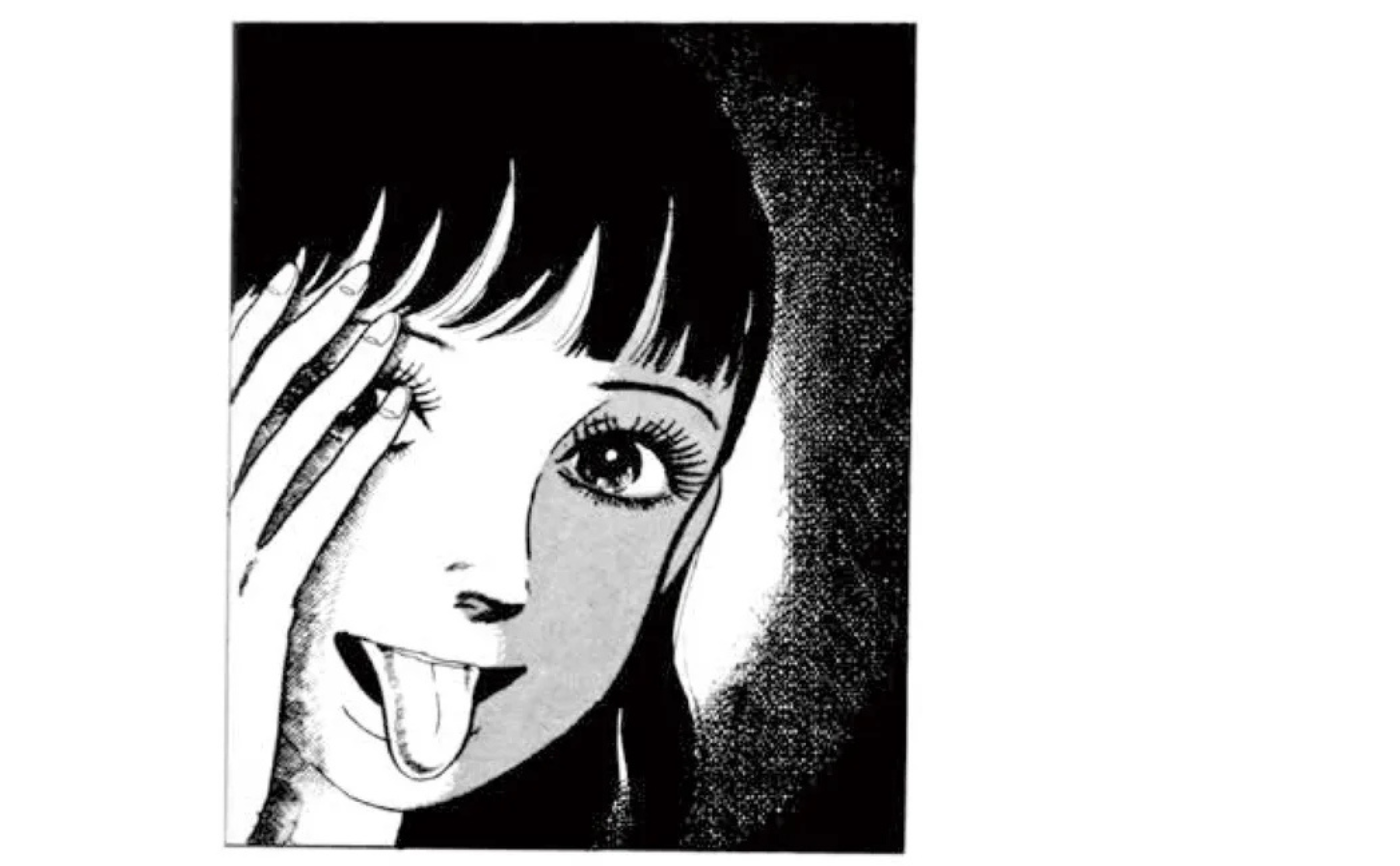 猫町UG 楳図かずお『洗礼』 | 猫町倶楽部