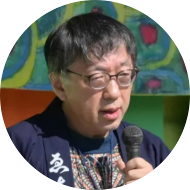 宮台 真司
