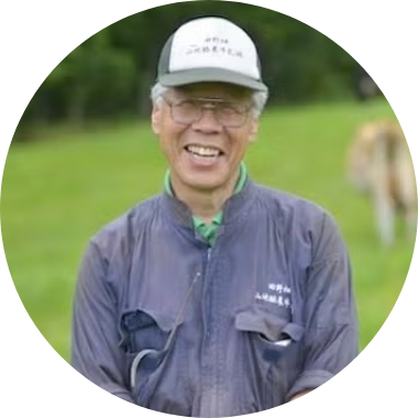 吉塚 公雄