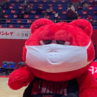 たく