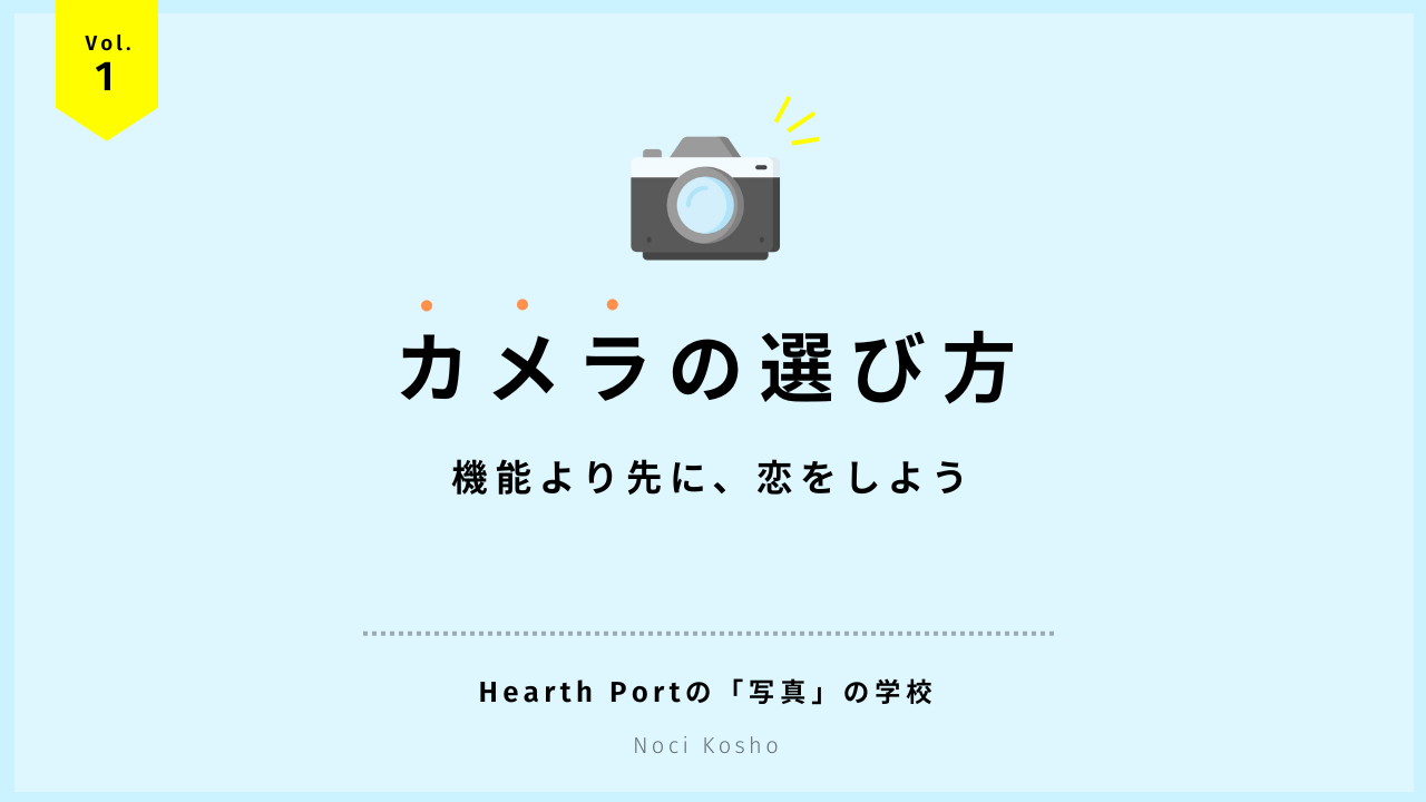 オンラインフィットネス