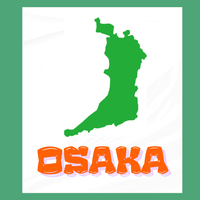 大阪