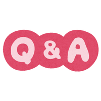 何でもQ&A