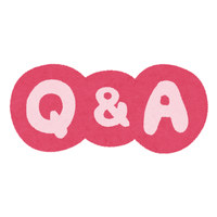 何でもQ&A