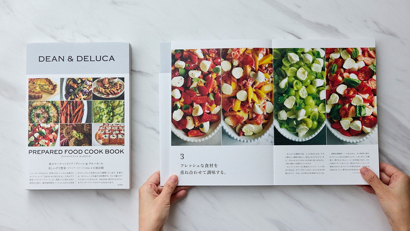 PREPARED FOOD COOKING CLASS | LIG DEAN & DELUCA