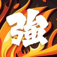SNS強化合宿