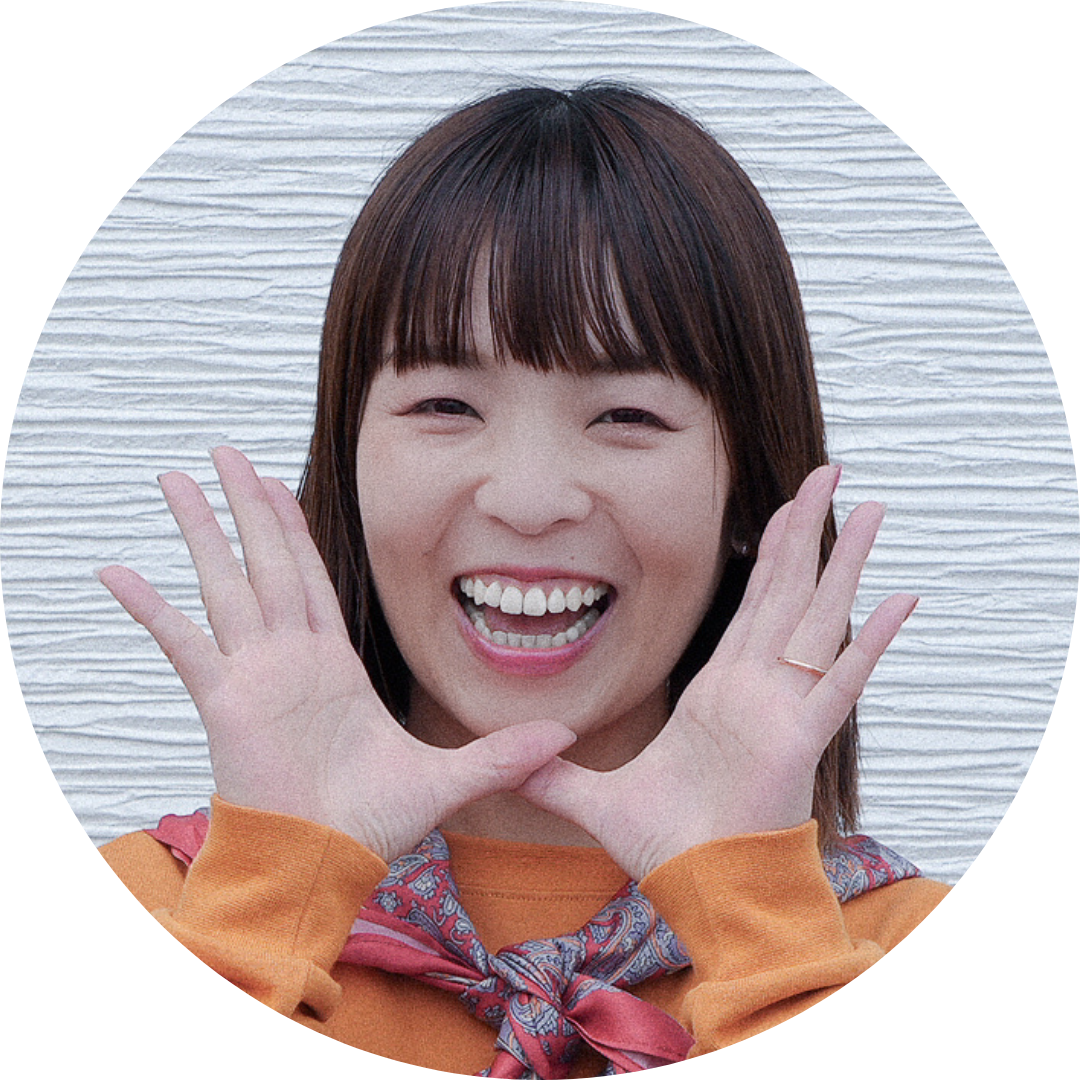 づん