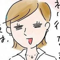加藤ヒロコ