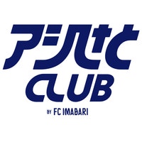 アシさとCLUB