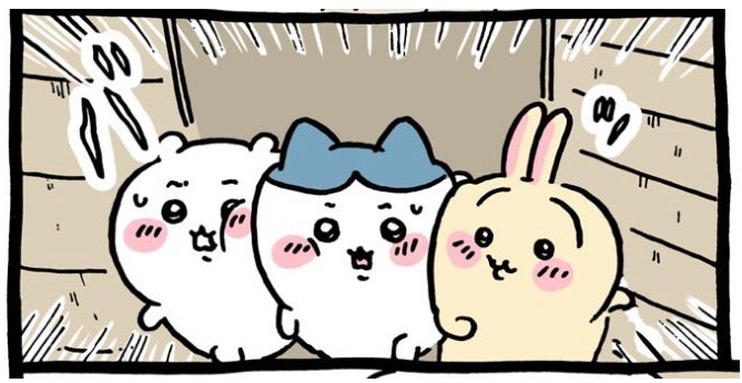 なんか小さくてかわいいやつ