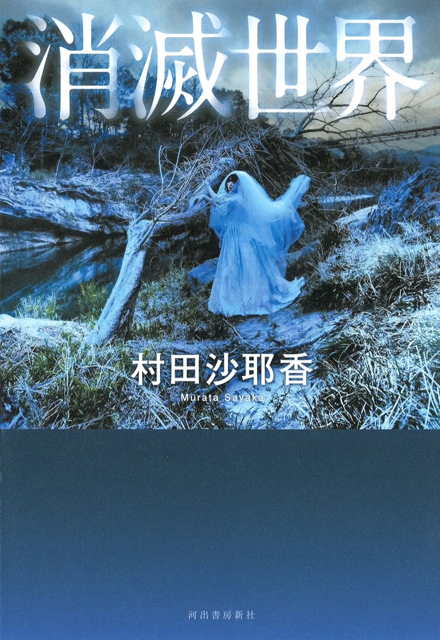 書影03