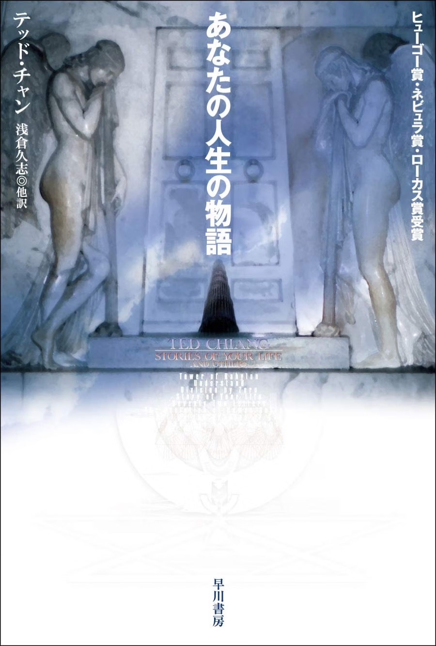 書影05