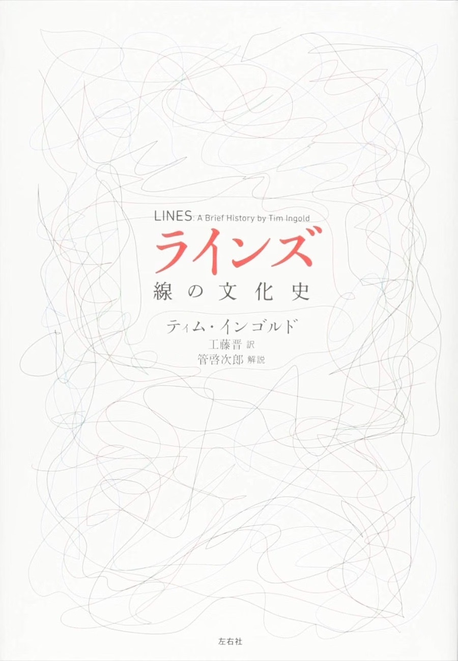 書影06