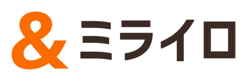 ＆ミライロ
