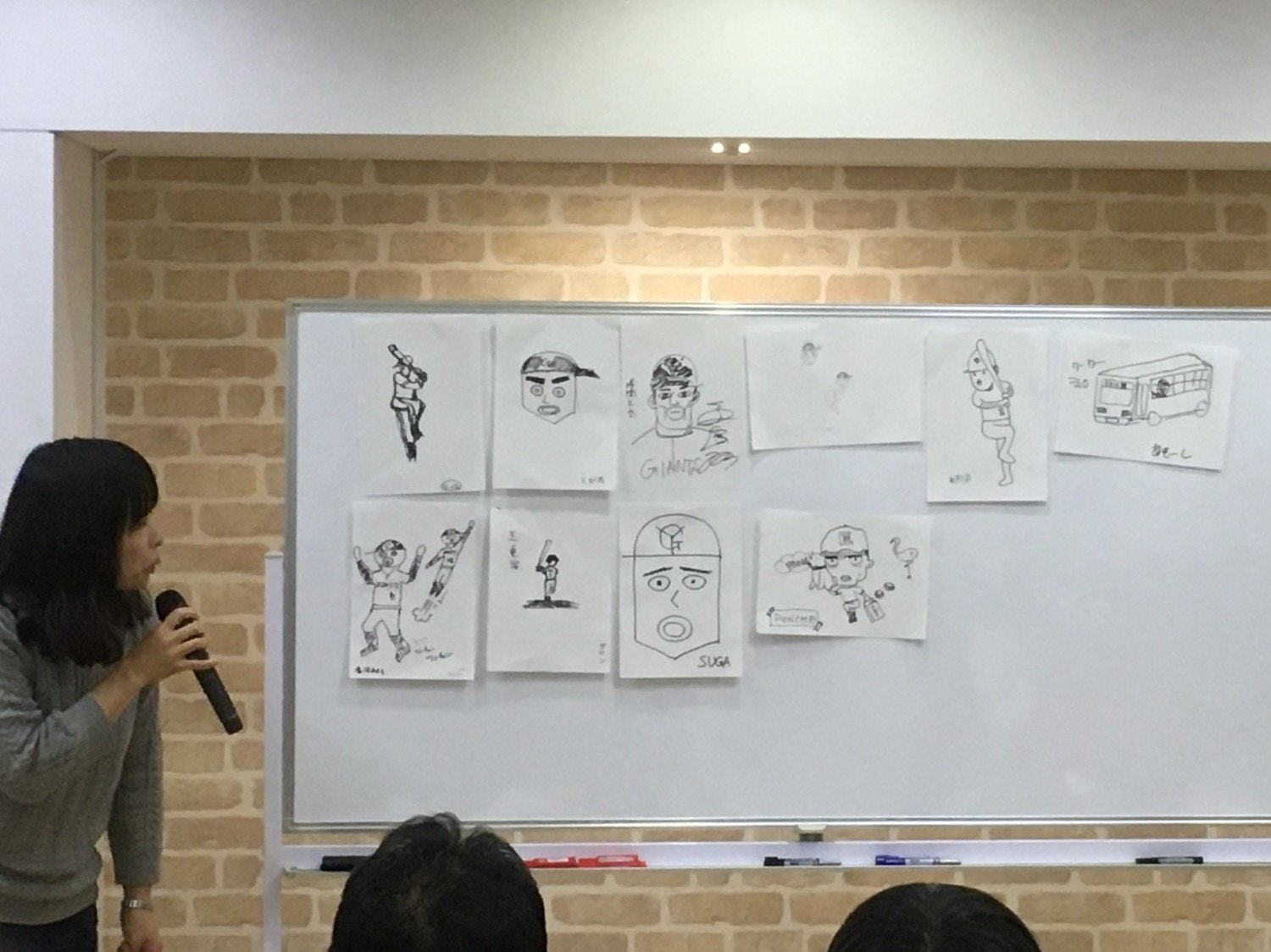 皆さんが描いた王貞治