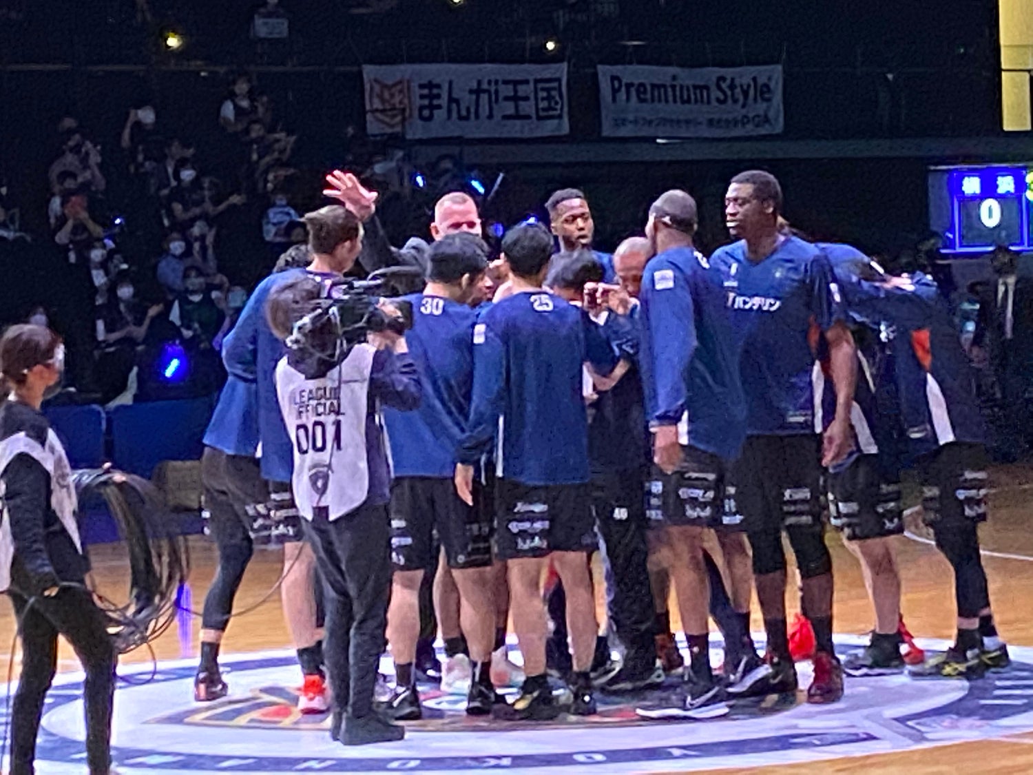 新潟戦 アキチェンのクラッチシュートを目撃した バスケットボールキングラボ 新潟戦 アキチェンのクラッチシュートを目撃した バスケットボールキングラボ