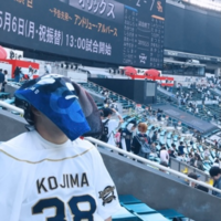 徳
