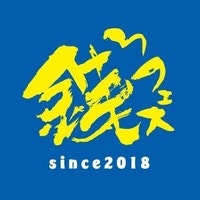 フェス企画室