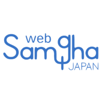 サンガオンラインストア