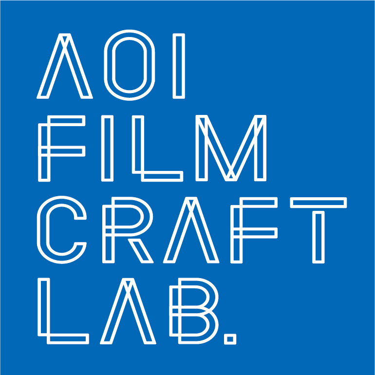 Aoi Film Craft Lab