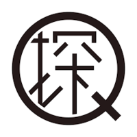 「学び」の探究