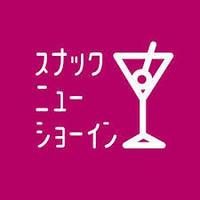 都市コミュニティの再生