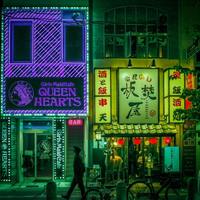 【東京】