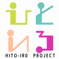 HITO-IRO　プロジェクト