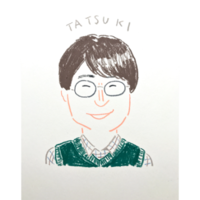 上野 樹