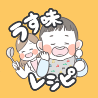 元祖!管理栄養士まこちゃん