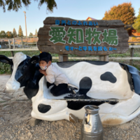 おおたりえちゃん