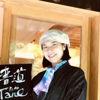 育子ROOM
