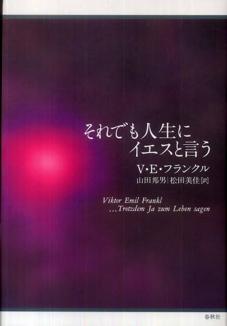 何者であろうがなかろうが、自分は自分だ | コルクラボ