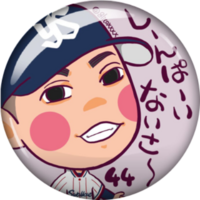 あよか