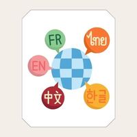 ことばの学び